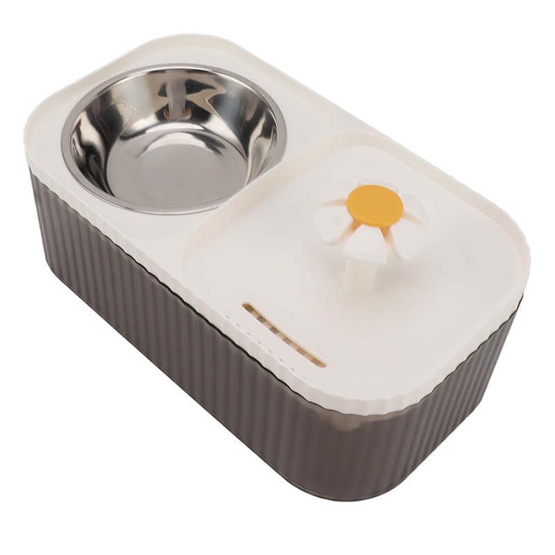 Cat Water Fountain Food Bowl High Capacity Quiet 2 In