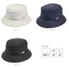 [Document] H-1 Rain Hat, navy