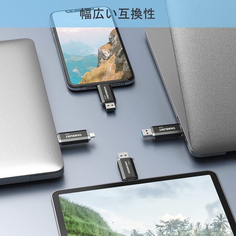 Vansuny USB Memory 128GB Type C Flash Drive 2in1 OTG