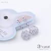 3carat Loop Fit Painless New Feeling Earrings Lightweight Anti-Fall Nickel