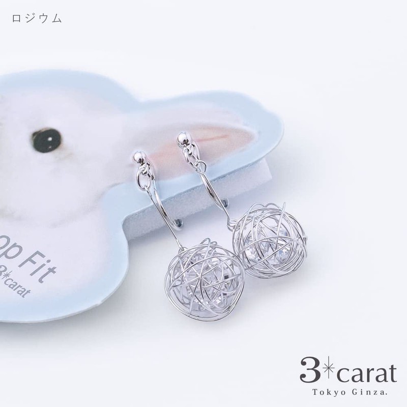 3carat Loop Fit Painless New Feeling Earrings Lightweight Anti-Fall Nickel