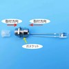 10pcs Audio Fan LED Bracket Steel 5mm