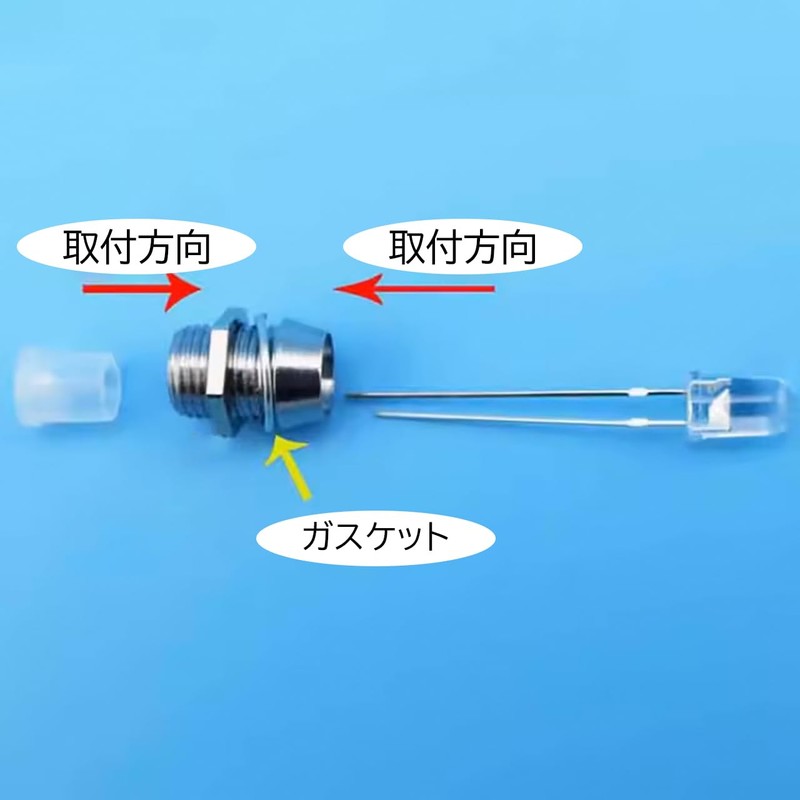 10pcs Audio Fan LED Bracket Steel 5mm
