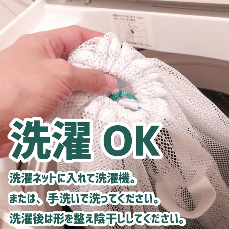 Emptio Comfort Herringbone Slippers, Room Slippers, Washable, Mesh, For In-House