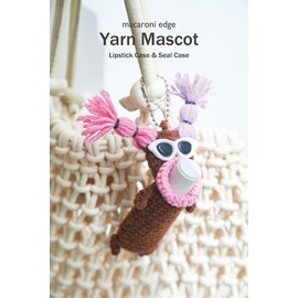 macaroni edge Mascot Lip Case Monster Key Chain Lip Cover Storage Korean Miscellaneous Goods Handmade, twin tail/blue