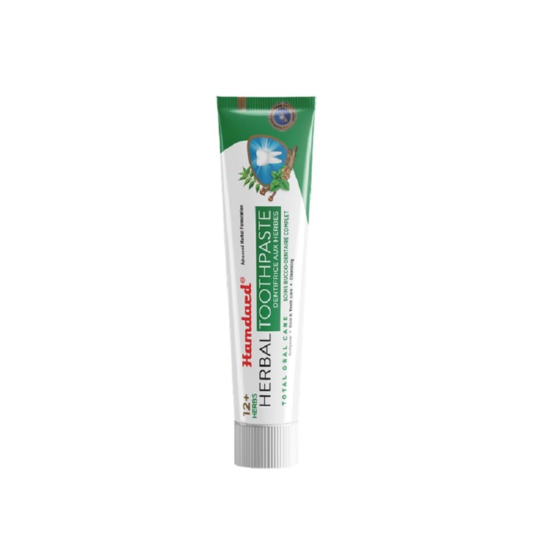 Hamdard 12 Herbs Miswak Total Oral Care Toothpaste 200g (Pack