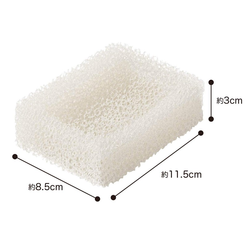 OHE 64411 Soap Holder, Approx. Height 4.5 x Width 3.3