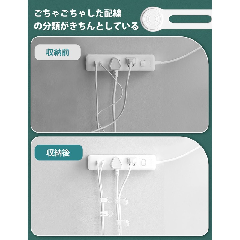Maveek Magnetic Clips, Anti-Lost, Strong Magnetic Design, Cable Clips, Strong
