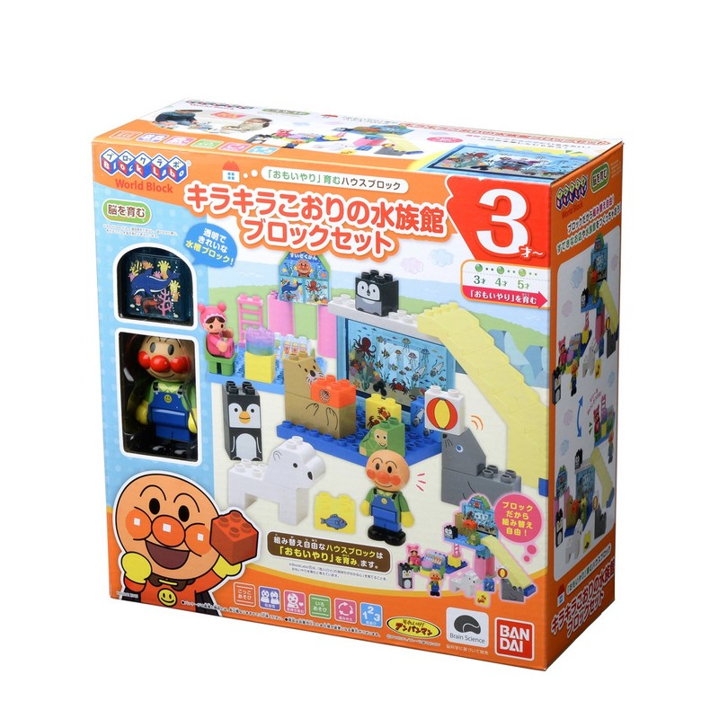 Block Lab Anpanman Sparkling Ice Aquarium Block Set (World Block