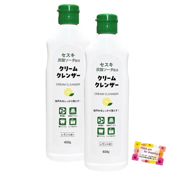 Sesquiquadrate Sodium Carbonate Blended Cream Cleanser, White, Lemon Scent, 14.1