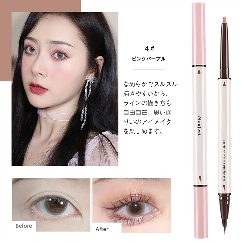 [Popular] Dual Core Eyeliner Waterproof Pencil Eyeliner [Pencil and Liquid