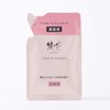 vital up essence refill