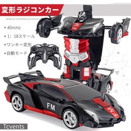 Tcvents Radio Controlled Car Transformation Robot Car Toy, Stunt Car, Electric RC Car, LED Included, 360 Degree Rotation, RC Car, Remote Control, RC Car, Model Car, Birthday, Christmas Gift (Red x Black)
