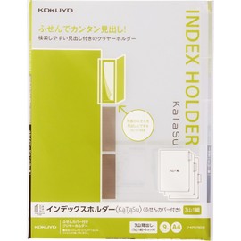 Kokuyo Index Holder KaTaSu Label Cover Included, transparent