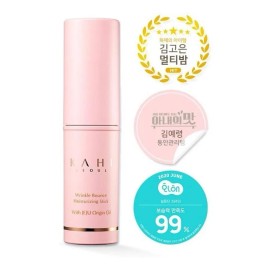 Mirabelya Kahi Wrinkle Multi Balm Anti Arrugas Gasdwqed Hidratación 48h Todo Tipo Piel