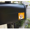 Staring Shiba [Red] Shiva Dog Sticker Orange Back Ver.2 MK-2
