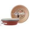 Skater P6P-A Bowl, Set of 4, Plastic, 6.1 inches (15.5