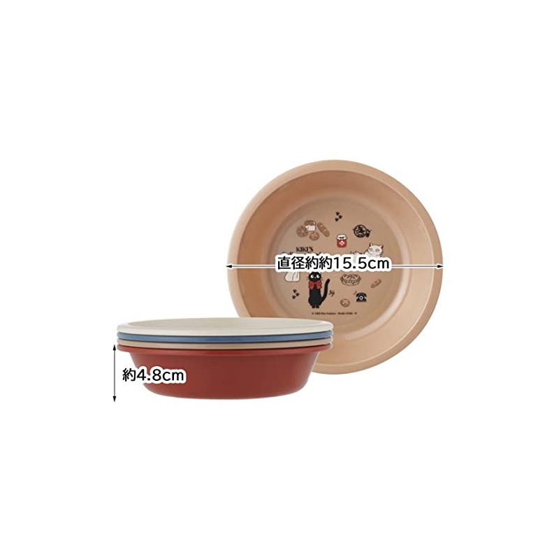 Skater P6P-A Bowl, Set of 4, Plastic, 6.1 inches (15.5