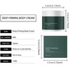 Deep Firming Body Cream, for Crepey & Sagging Skin (2