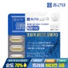 Chong Kun Dang 20100 Supercritical RTG Omega-3 1 Box / 70% Purity, Improves Blood Circulation and Dry Eyes / 종근당 20100 초임계 알티지 오메가3 1박스/ 순도70% 혈행 건조한 눈 개선