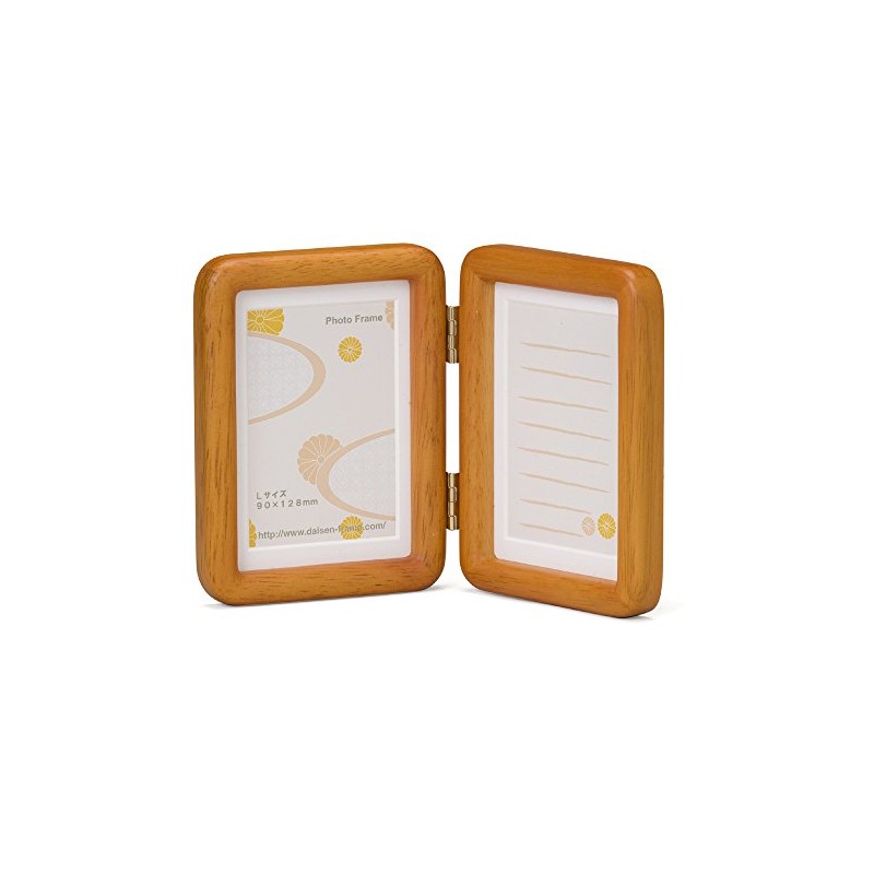 Daisen C020D0040 Picture Frame C020 LW Teak Box