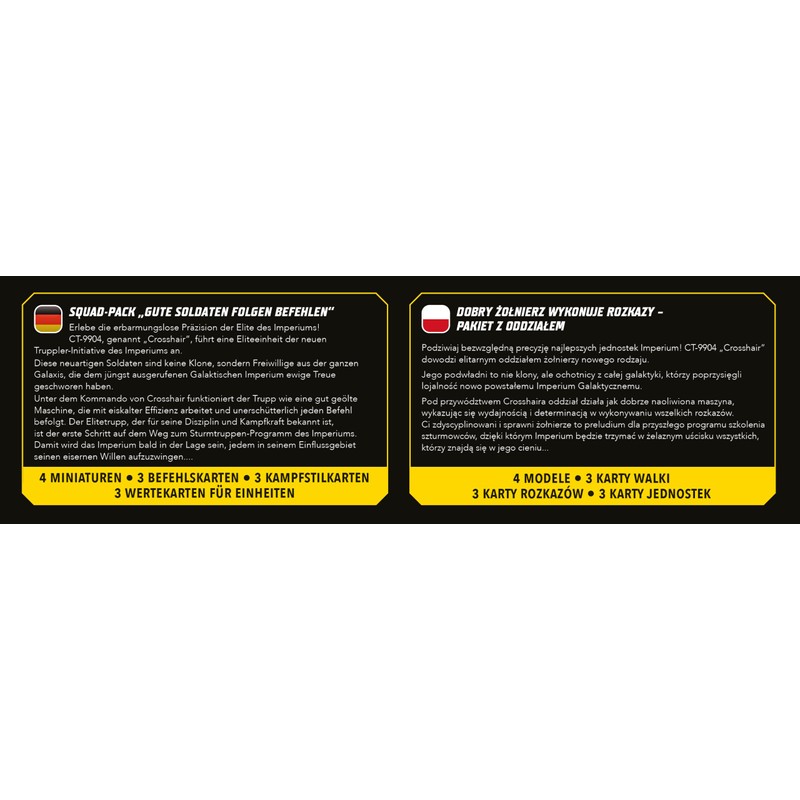 ATOMIC MASS GAMES SWP36 Game