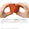 [] HUKURO pitatto Shaft Cup Sleeve Tochigi Leather Genuine Leather