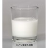 Minon Medicated Moisturizing Bath Salt, 16.9 fl oz (480 ml),