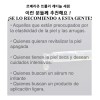 Truly Retinol Serum Suero Facial Coreana / Repara Y Suaviza