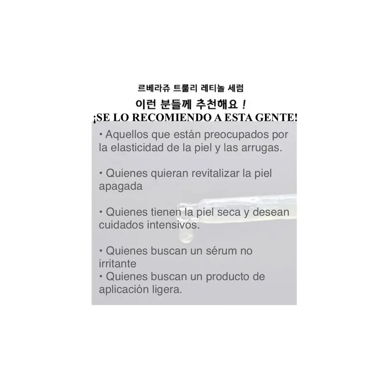 Truly Retinol Serum Suero Facial Coreana / Repara Y Suaviza