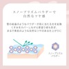 Milfee Radiant Serum Cushion, BE30, 0.4 oz (12 g), Foundation