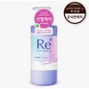 Lucidoel High Damage Repair Treatment 380g / 루시도엘 하이 데미지 리페어 트리트먼트 380g
