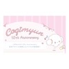Kogimyun Wink 10th Anniversary Acrylic Key Chain