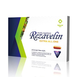 リザベリン Rezavelin シトルリン アルギニン 亜鉛 マカ クラチャダム トンカットアリ HMB 国産 30粒 30日分