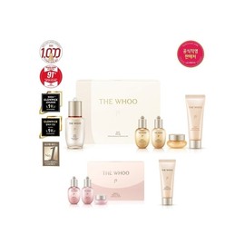 [1MS]Bichup Jaseng Essence 25ml Discovery Set / [1MS]비첩 자생 에센스 25ml 디스커버리 세트