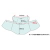 PDP x Yakenu PTA-M15 Collaboration Repeated Washable Sun Shade UV