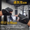 Db-gym Training Gloves, Wrist Wrap, Weights, Training Gloves, Left/Right Pairs,