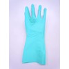 [L/300mm] Gloves (Nitrile Rubber) EA354BD-21