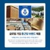 짜먹는 글루콘산 마그네슘 액체 마그네슘 스피드액 레몬맛 마그네슘 스틱 앰플