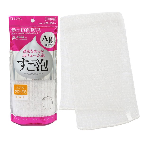 Towa Sangyo Body Towel, Super Foam, Silver, Antibacterial, Super Foam,