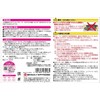Toyo Aluminum Value IH Mat NEZU/KURO (2 Pieces) x 2,