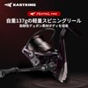 KastKing Valiant Eagle PRO 1000 Spinning Reel 1000 Ultra Lightweight