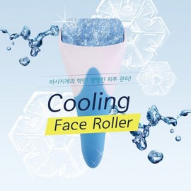 Skin care refreshing cooling 2ea