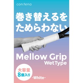 Grip Tape, Tennis, Badminton, Overgrip Tape, Wet MellowGrip (Wet, White)