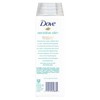 Unilever Dove Sensitive Bar 3 75 oz 16 Bars