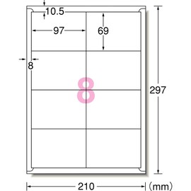エーワン ラベルシール 宛名 ラベル 用紙 作業しやすい加工 8面 22シート 72208