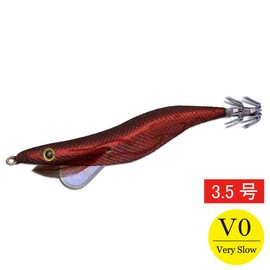 Egi Sharp egisharp No. 3.5 V0 (15g) Red Black Base Purple