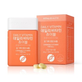 VITALBEAUTIE Daily Vitamin Chewable 60 Pills (1-month supply)  - VITALBEAUTIE Daily Vitamin Che