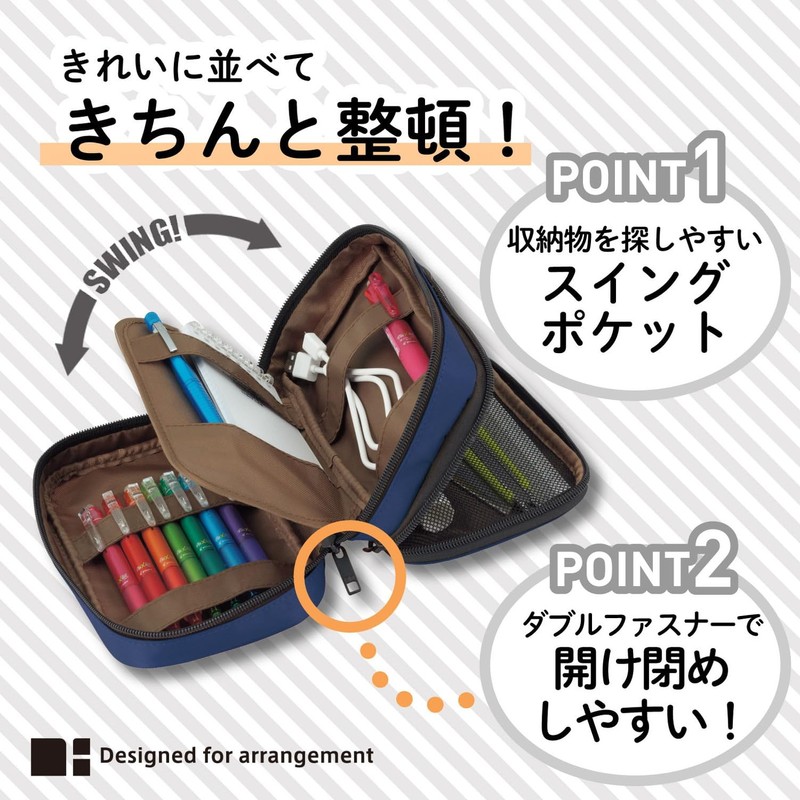 リヒトラブ ペンケース ブックタイプ ダブル グリーンカモフラージュ 海外モデル A7555-131