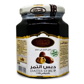 Al Tahhan Brilliant Dates Syrup Honey Molasses Egyptian Halal Pure Natural Black Strap Blackstrap Date Deps Sugar Premium Egypt Arab Non Gmo Kosher (1 Pack = 12.35 oz / 350 gm) دبس التمر الطحان